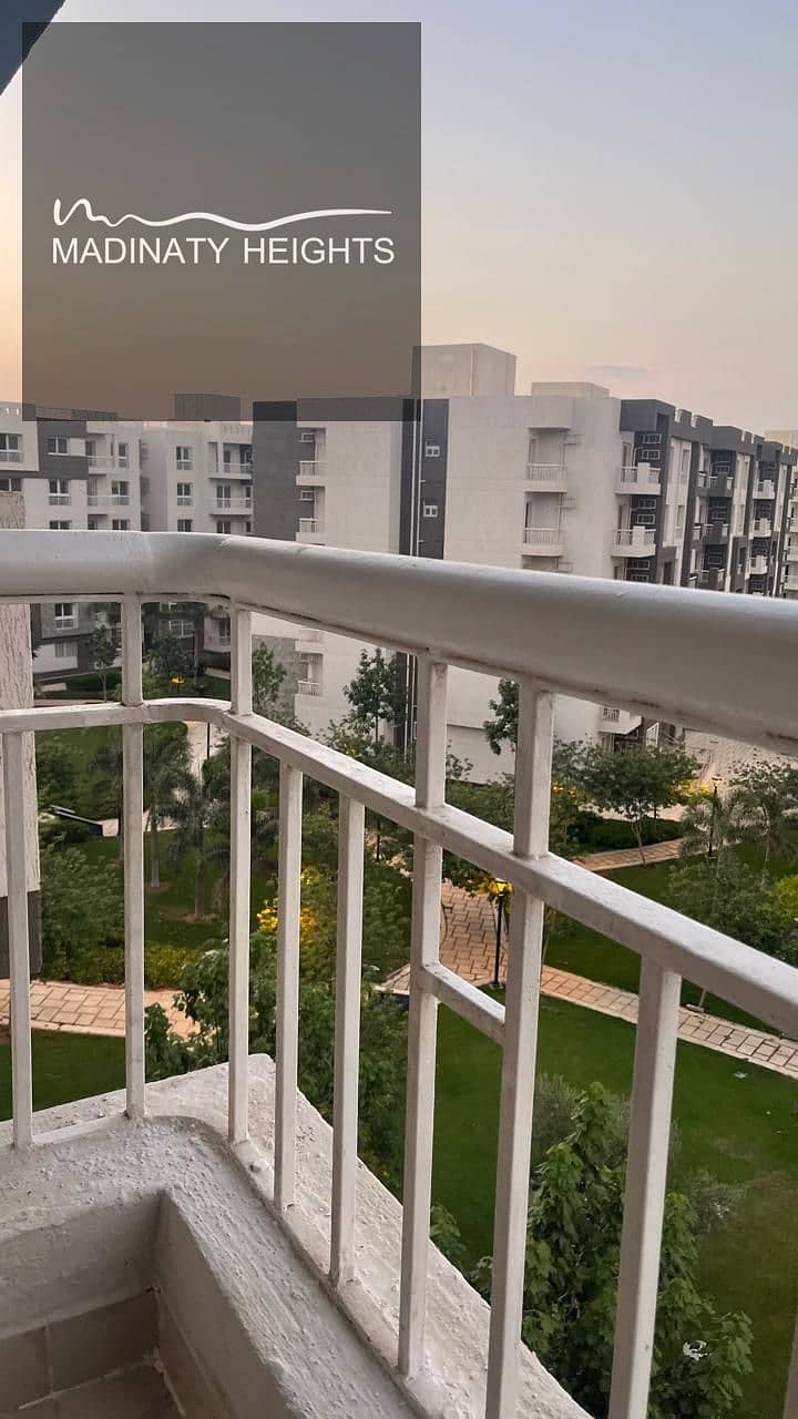 31 WhatsApp Image 2025-12-25 at 12.03. 15 PM98787086. jpeg