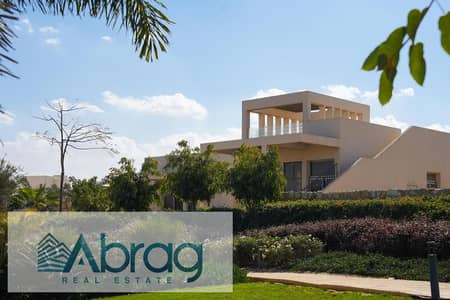 2 Bedroom Apartment for Sale in 6th of October, Giza - 1. jpg