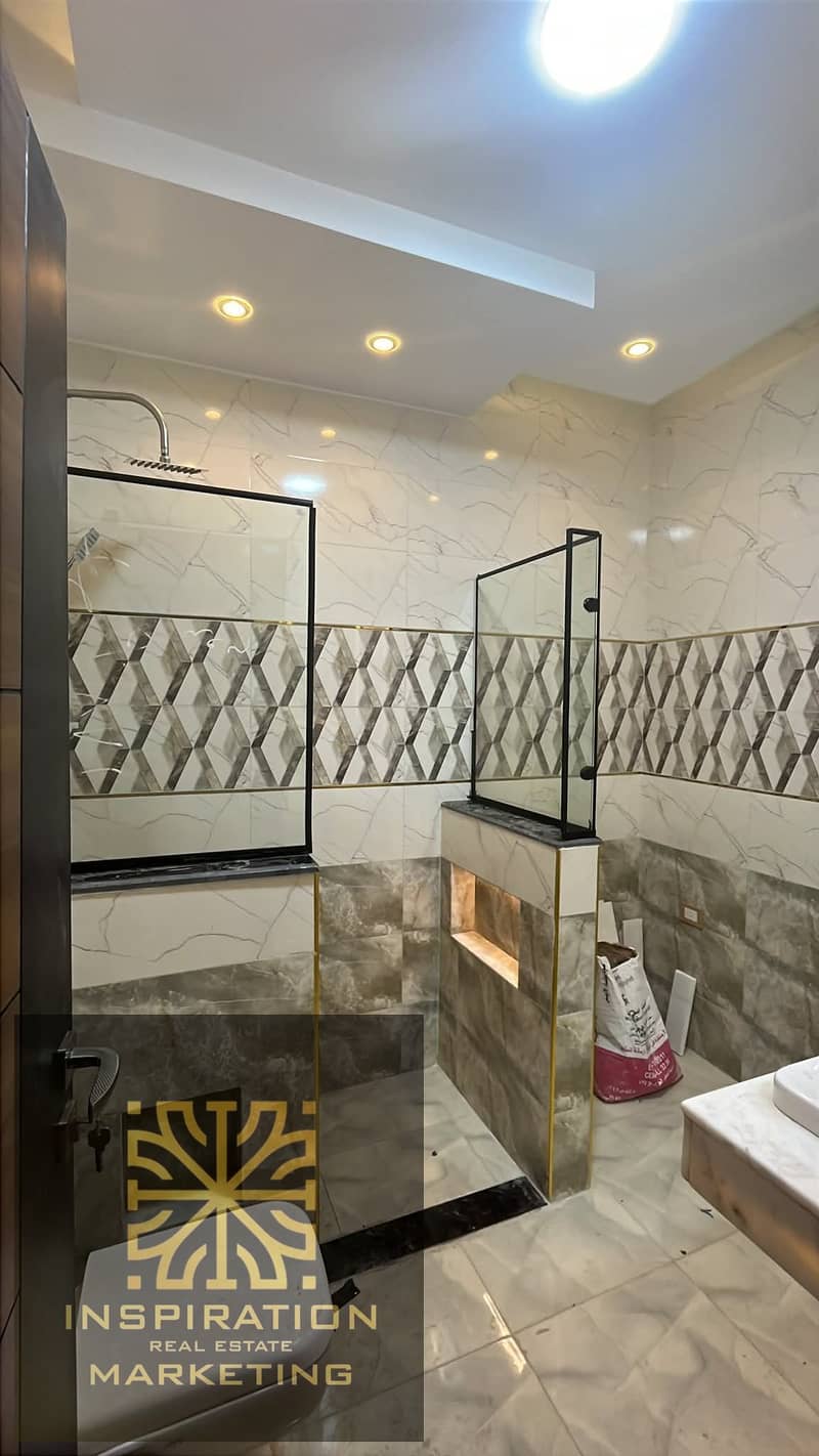 9 WhatsApp Image 2025-12-25 at 5.05. 46 PM. jpeg كةت. jpeg