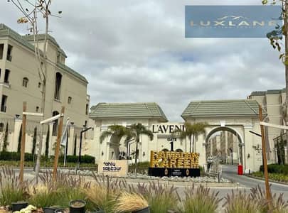 فلیٹ 4 غرف نوم للبيع في مدينة المستقبل، القاهرة - WhatsApp Image 2025-11-23 at 8.33. 52 AM (1). jpeg