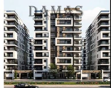 شقة 3 غرف نوم للبيع في زهراء المعادى، القاهرة - لااىللالال. png