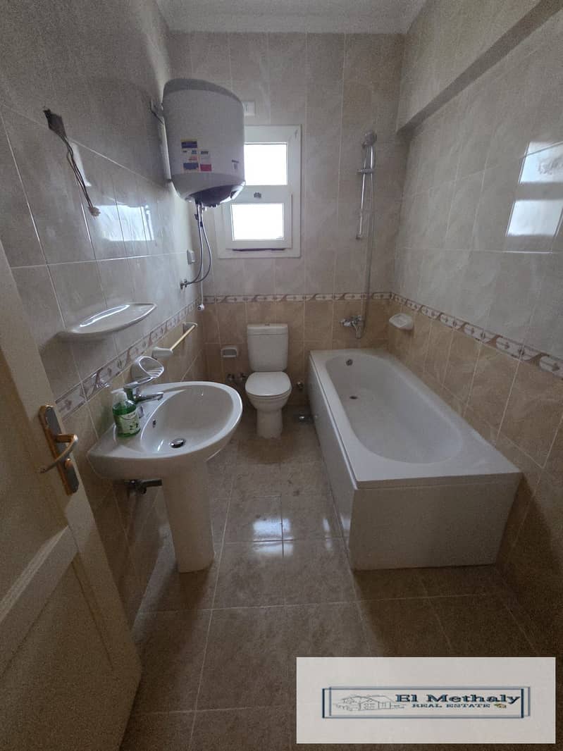 14 WhatsApp Image 2025-12-25 at 4.58. 06 PM (6). jpeg