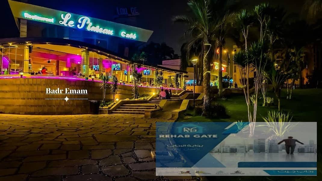 3 WhatsApp Image 2025-12-25 at 3.27. 23 PM. jpeg