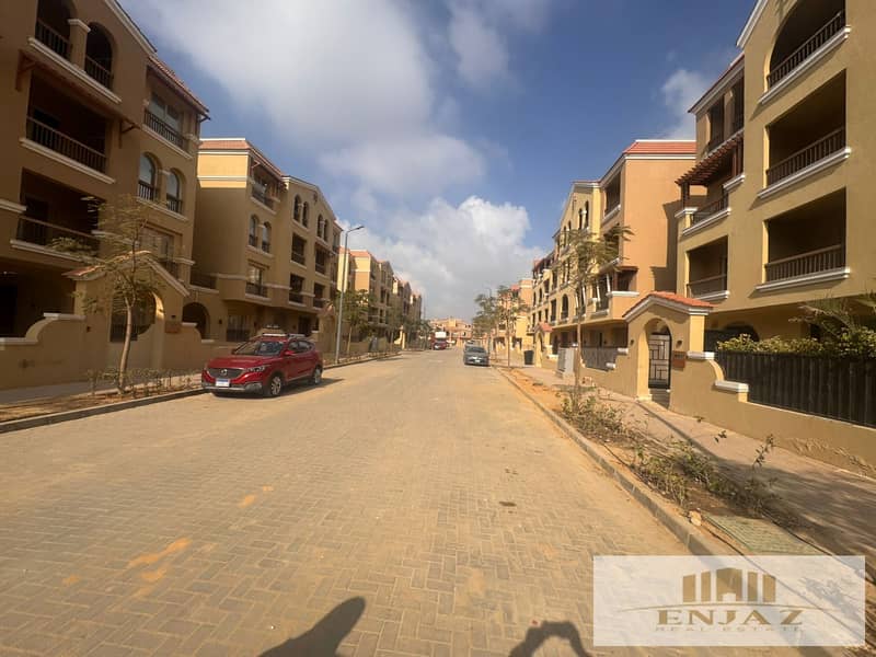 5 WhatsApp Image 2025-12-25 at 1.17. 52 PM (2). jpeg