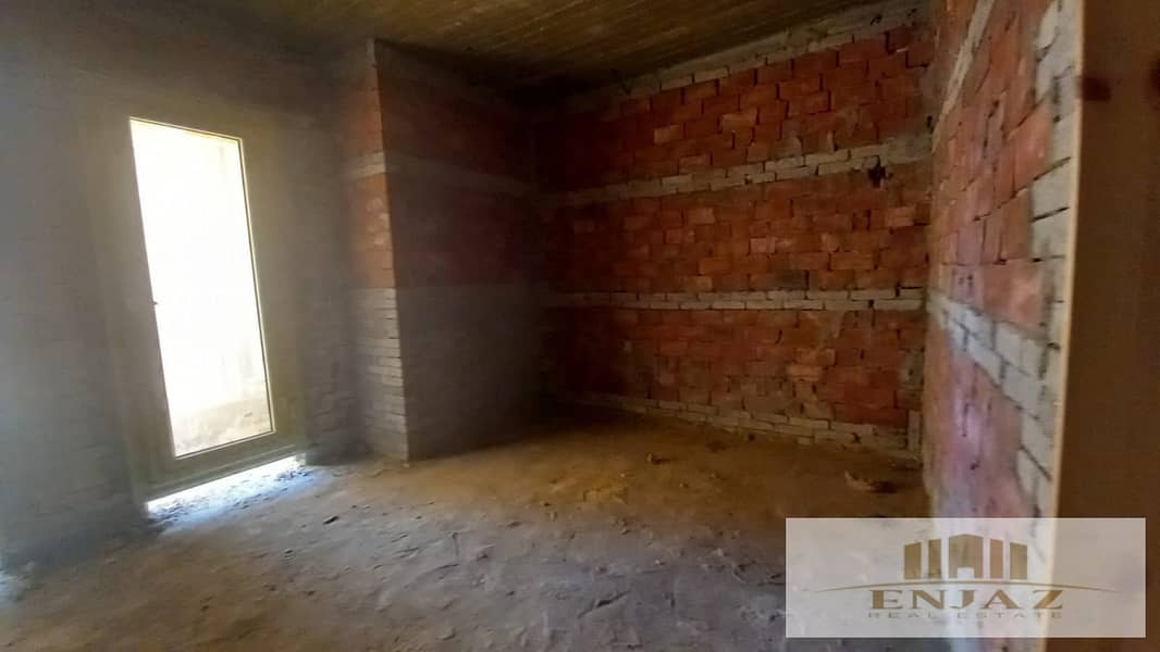 13 WhatsApp Image 2025-12-25 at 1.17. 55 PM. jpeg