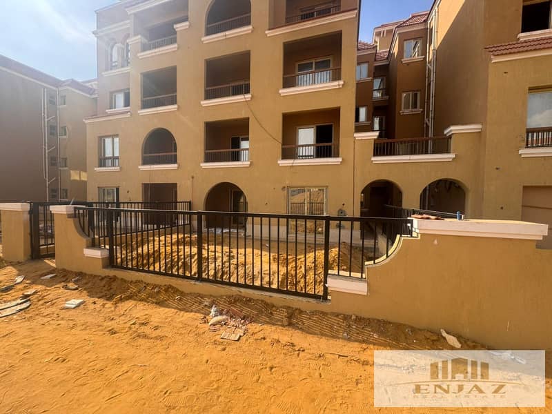 15 WhatsApp Image 2025-12-25 at 1.17. 56 PM. jpeg