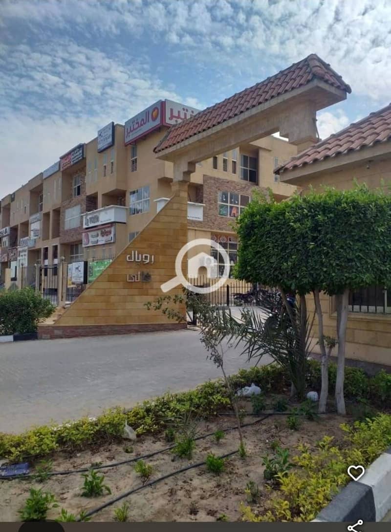 8 WhatsApp Image 2025-12-25 at 5.02. 53 PM. jpeg