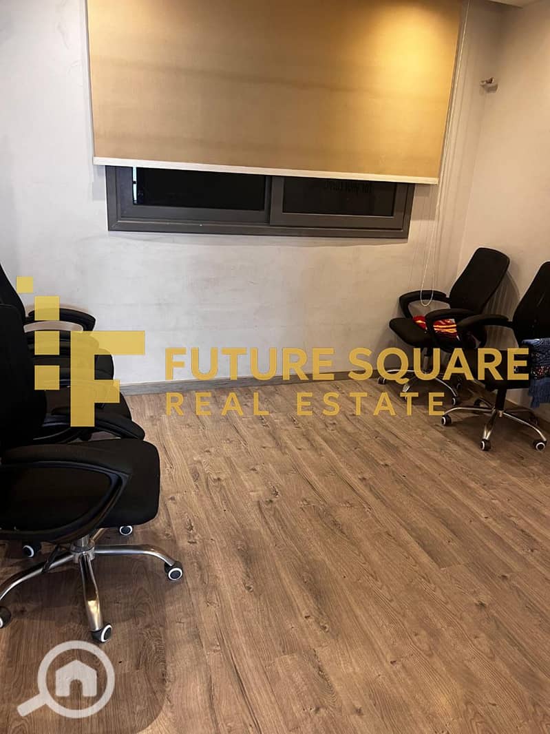 6 WhatsApp Image 2025-12-25 at 4.34. 41 PM (1)_result. jpg