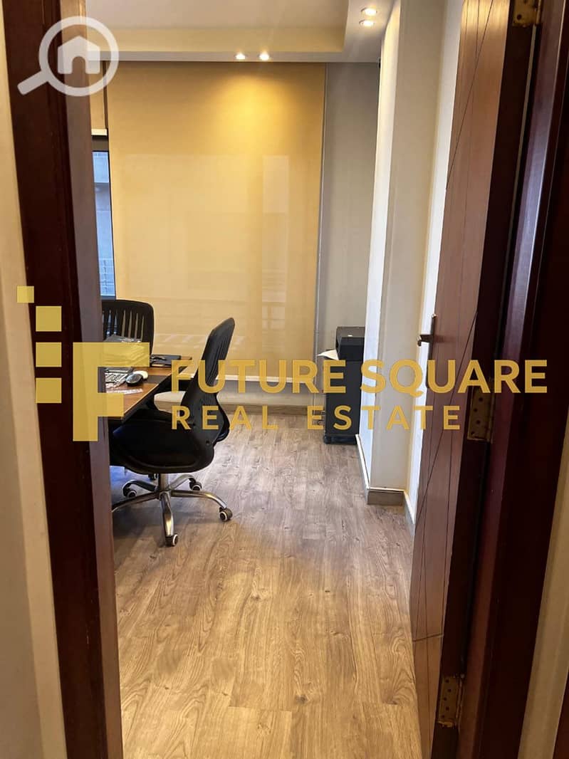 13 WhatsApp Image 2025-12-25 at 4.34. 44 PM_result. jpg