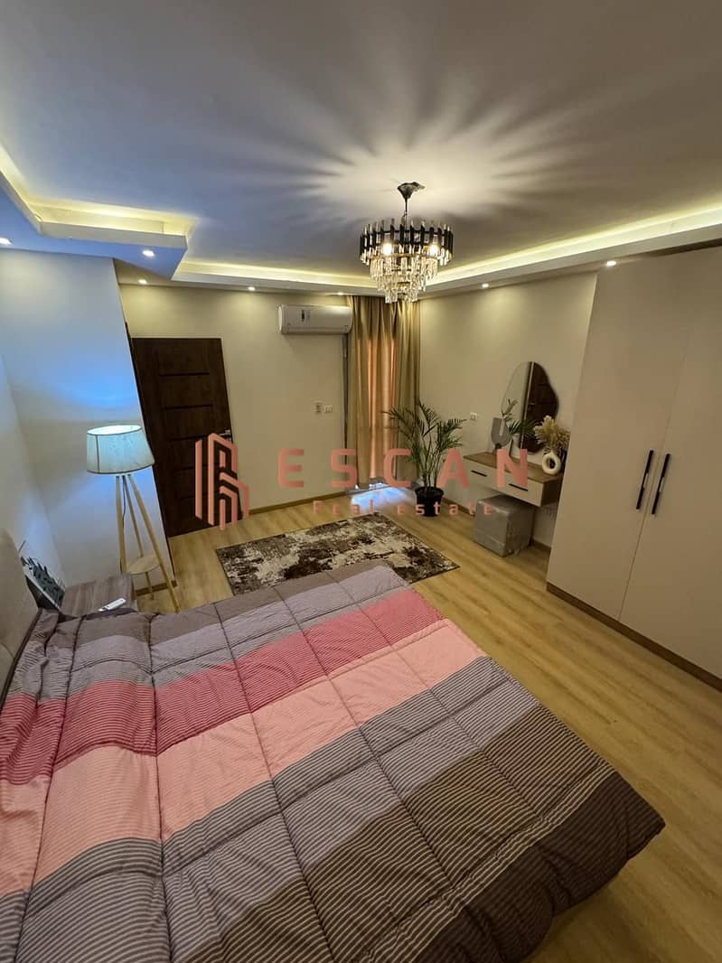 6 WhatsApp Image 2025-12-25 at 2.33. 48 PM (2). jpeg