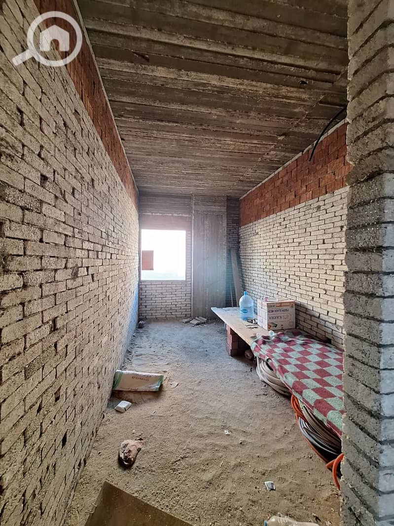 12 WhatsApp Image 2025-12-25 at 4.54. 18 PM. jpeg