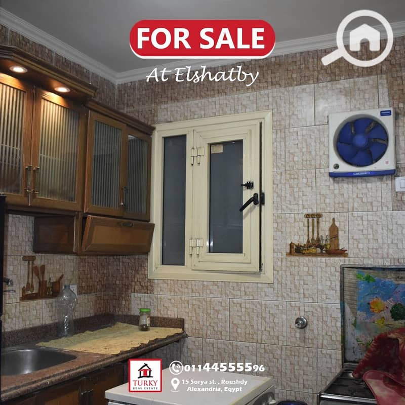 4 WhatsApp Image 2025-12-25 at 4.53. 20 PM. jpeg