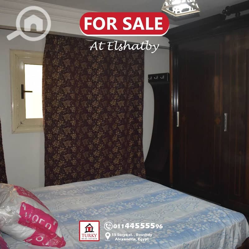 5 WhatsApp Image 2025-12-25 at 4.53. 18 PM. jpeg