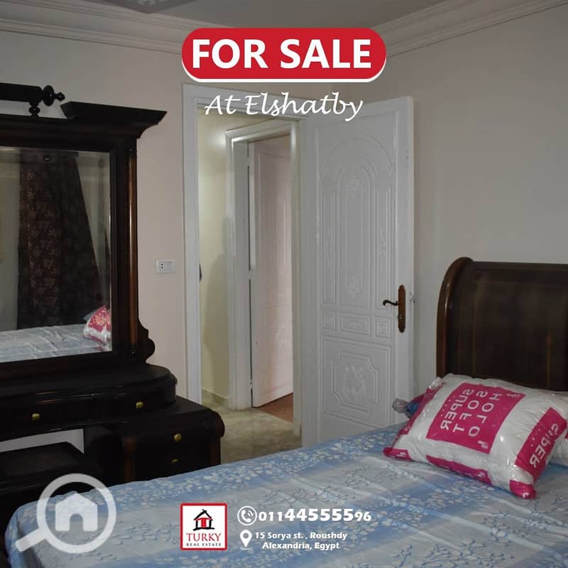 6 WhatsApp Image 2025-12-25 at 4.53. 17 PM. jpeg