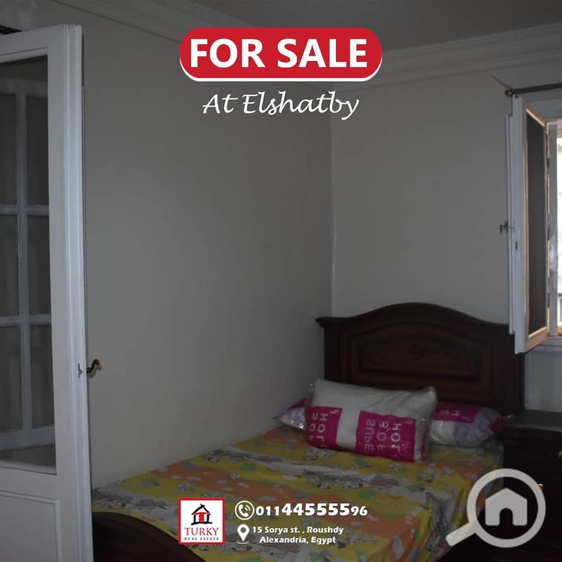 7 WhatsApp Image 2025-12-25 at 4.53. 19 PM (2). jpeg