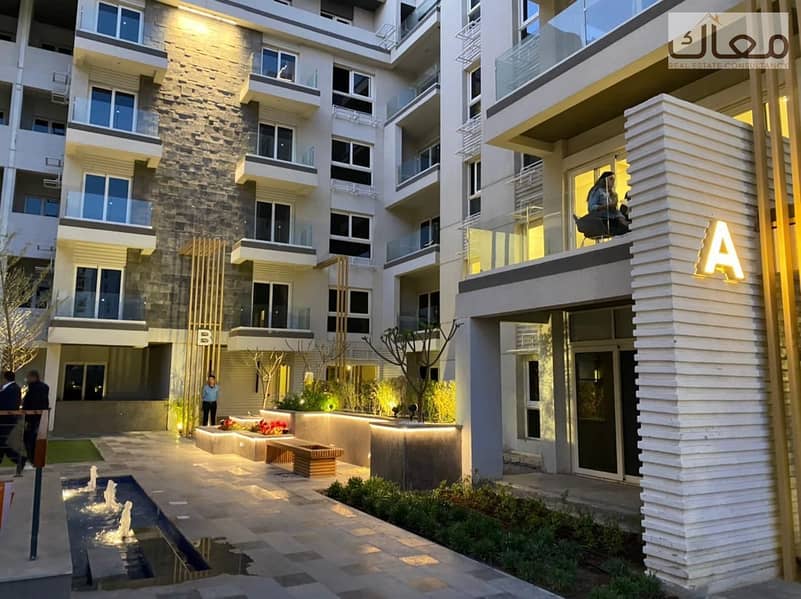 2 WhatsApp Image 2025-07-24 at 3.17. 18 PM. jpeg