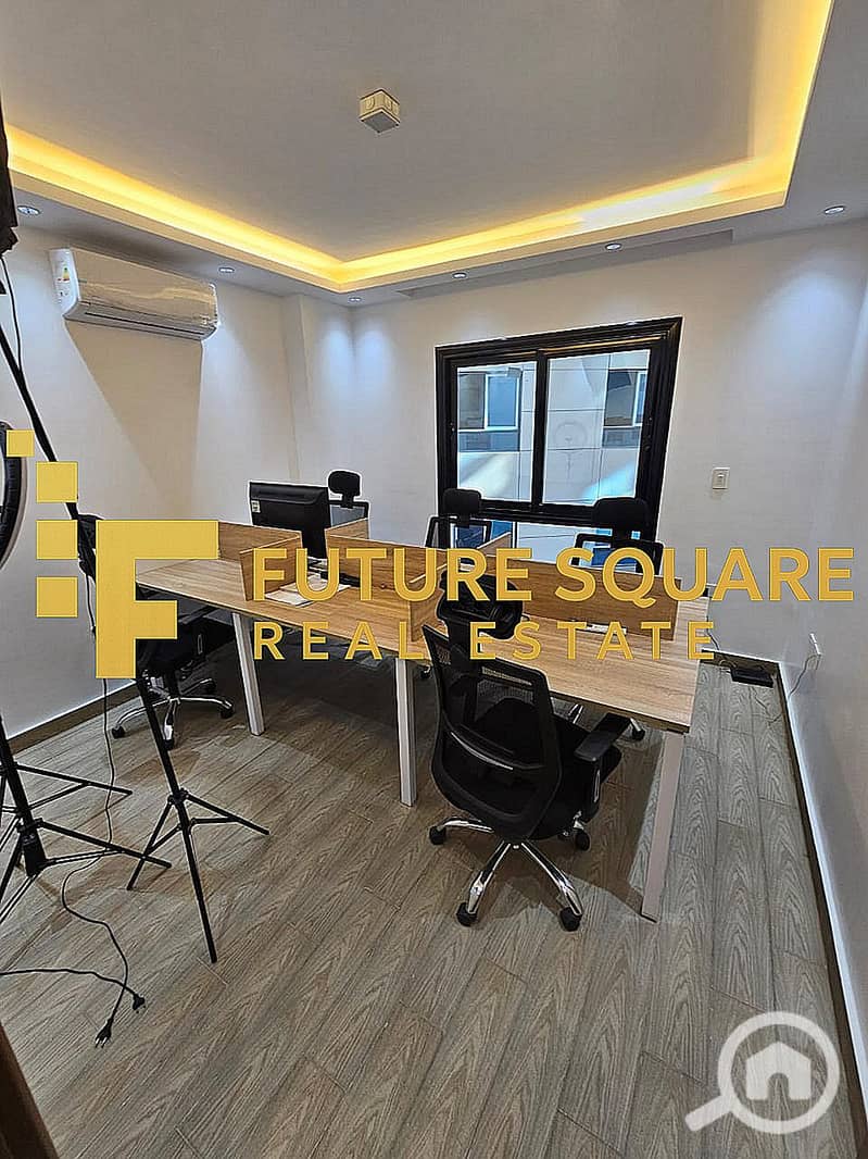 3 WhatsApp Image 2025-11-27 at 12.42. 07 AM (2)_result. jpg