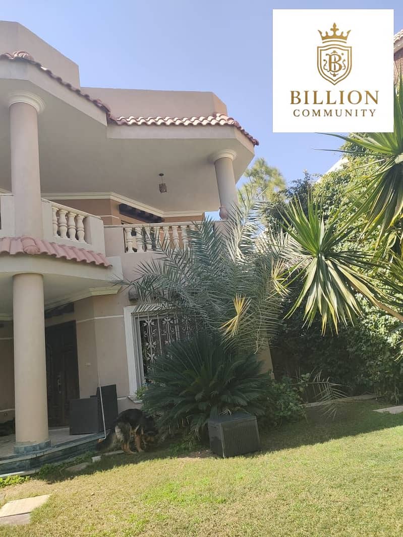 2 WhatsApp Image 2025-12-18 at 4.35. 42 PM. jpeg