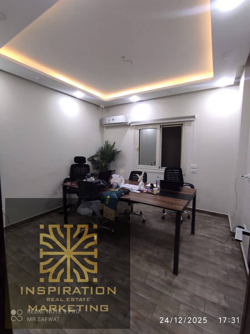 5 WhatsApp Image 2025-12-25 at 5.21. 56 PM. jpeg مممم. jpeg