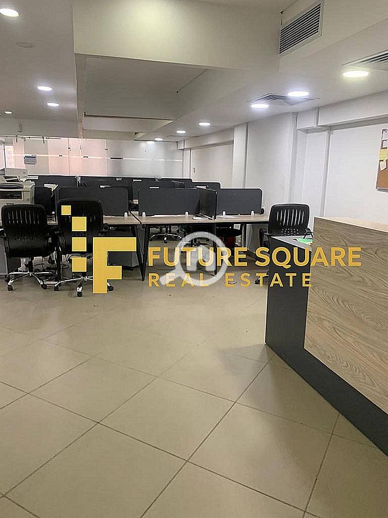 9 IMG-20251018-WA0058_result. jpg