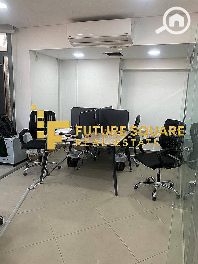 15 IMG-20251018-WA0071_result. jpg