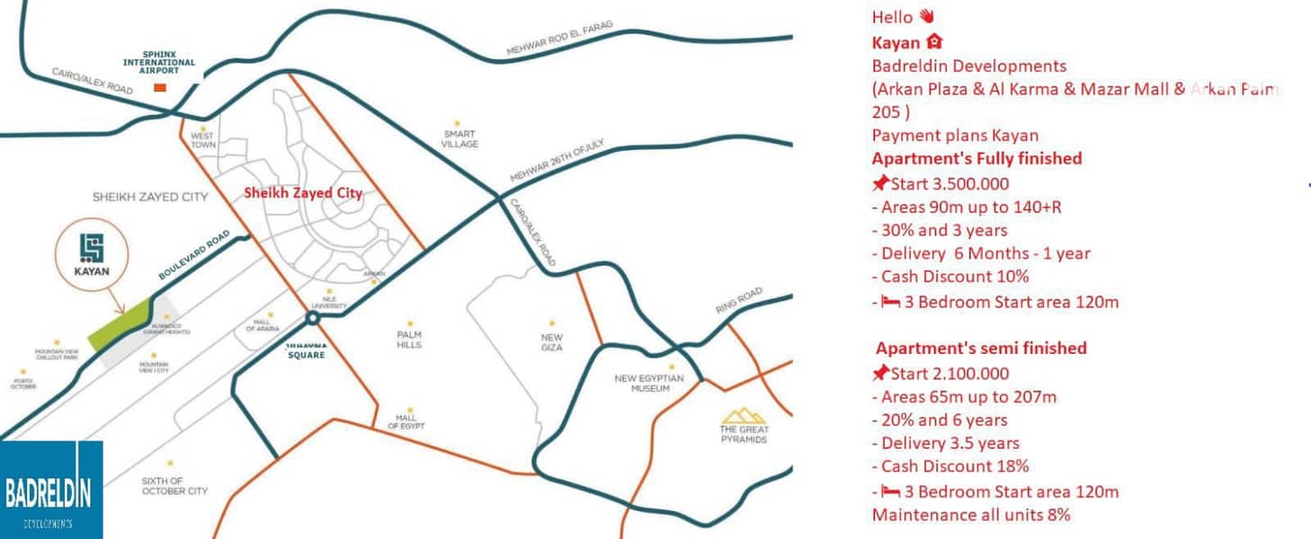 5 WhatsApp Image 2025-12-25 at 5.32. 15 PM (2). jpeg