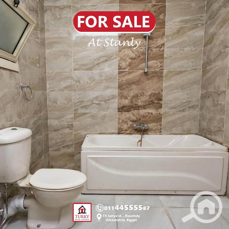 3 WhatsApp Image 2025-12-25 at 4.56. 47 PM (1). jpeg