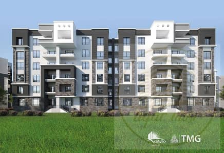 شقة 3 غرف نوم للبيع في مدينتي، القاهرة - Screenshot_25-12-2025_173328_. jpeg