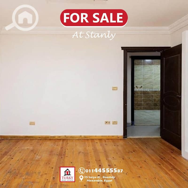 7 WhatsApp Image 2025-12-25 at 4.56. 46 PM (1). jpeg