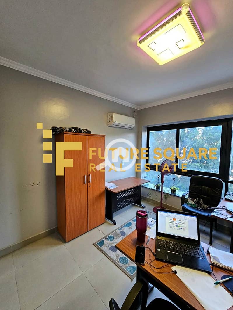 7 IMG-20251017-WA0290_result. jpg