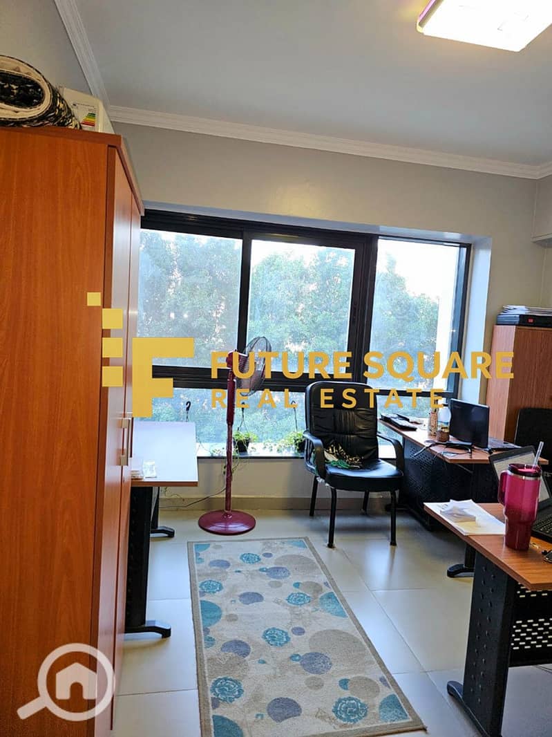 9 IMG-20251017-WA0295_result. jpg