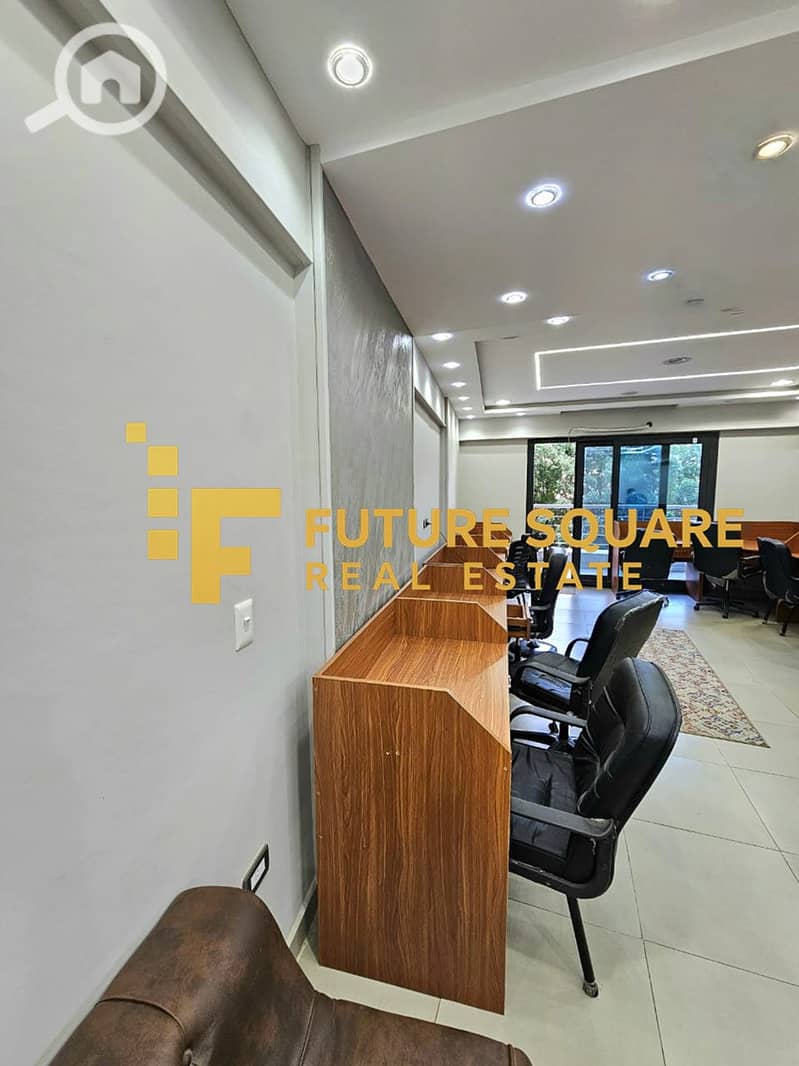 11 IMG-20251017-WA0300_result. jpg