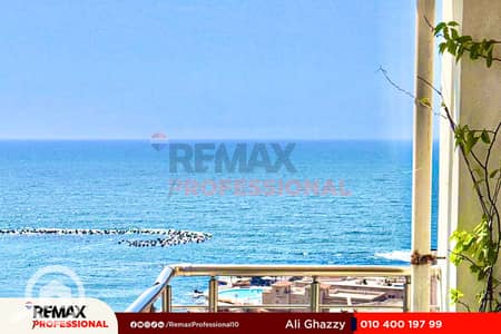 3 Bedroom Apartment for Sale in Sidi Beshr, Alexandria - 1. jpg