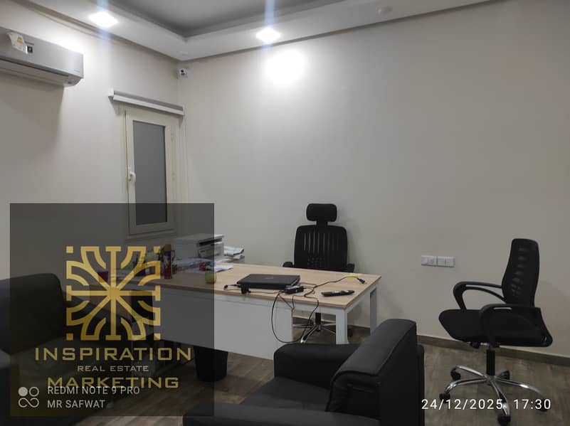 9 WhatsApp Image 2025-12-25 at 5.22. 20 PM. jpeg نىنمؤرلاى. jpeg