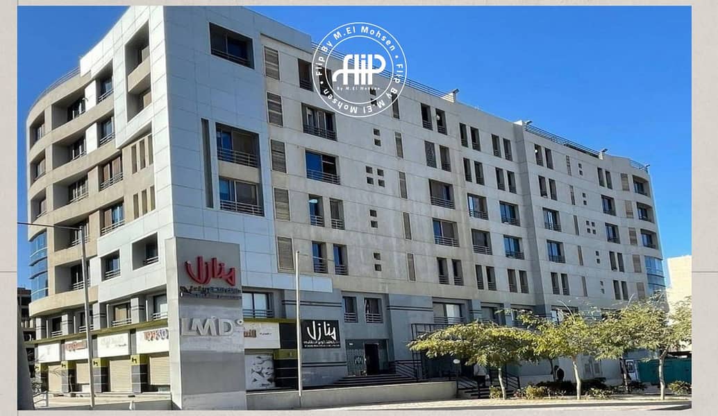 5 IMG-20251028-WA0097. jpg