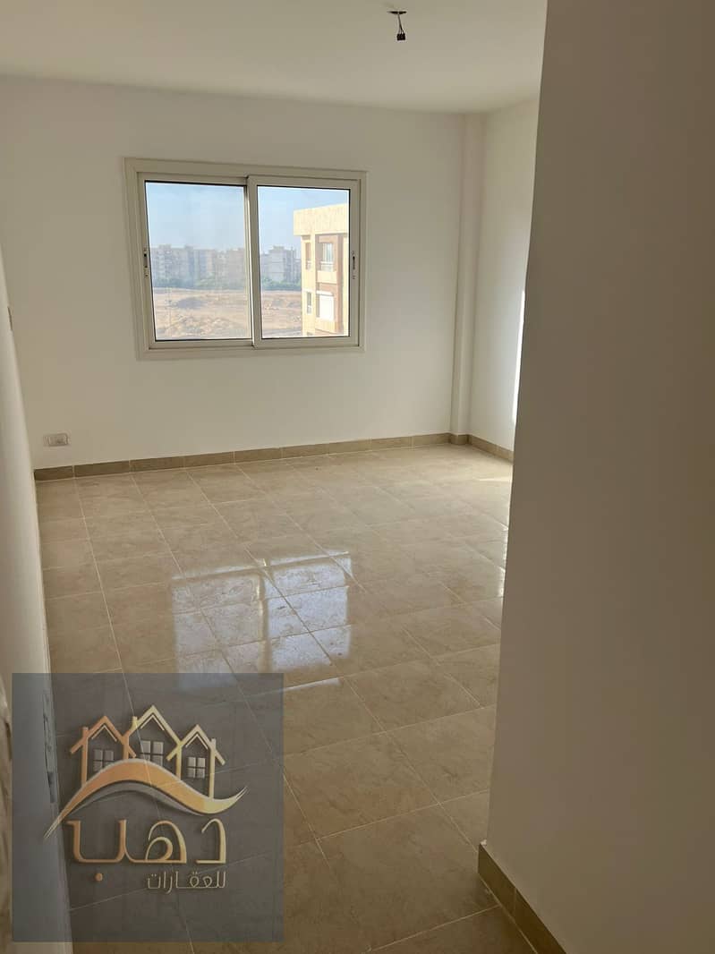 9 WhatsApp Image 2025-12-25 at 6.09. 19 PM. jpeg