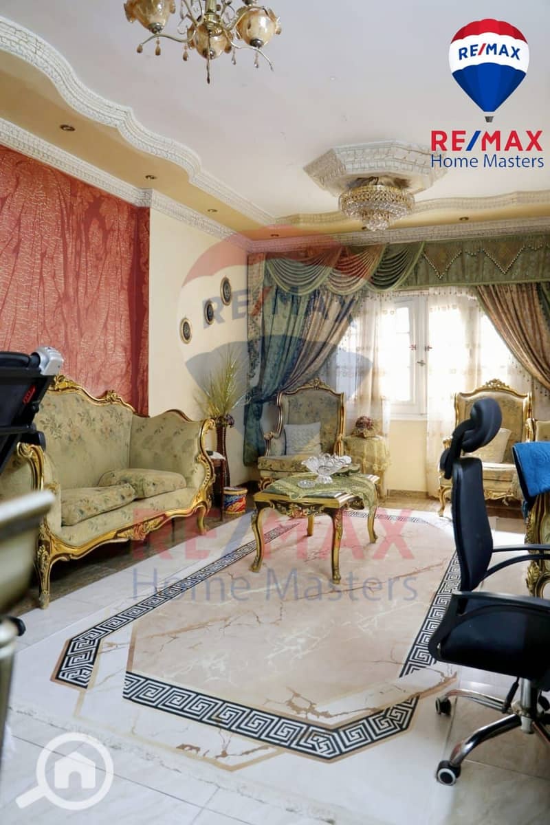 2 WhatsApp Image 2025-12-24 at 13.50. 36. jpeg