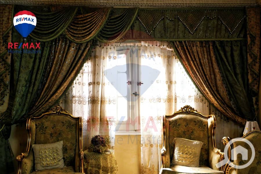 3 WhatsApp Image 2025-12-24 at 13.50. 37 (1). jpeg