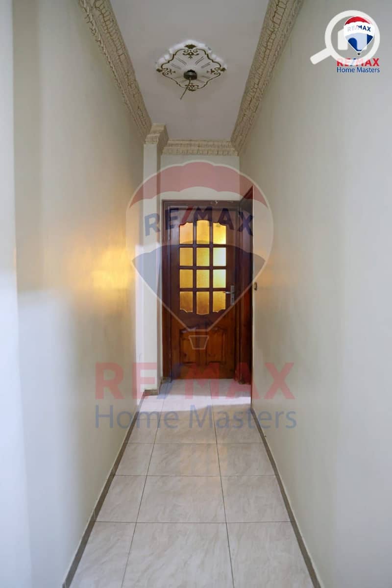 5 WhatsApp Image 2025-12-24 at 13.50. 40. jpeg