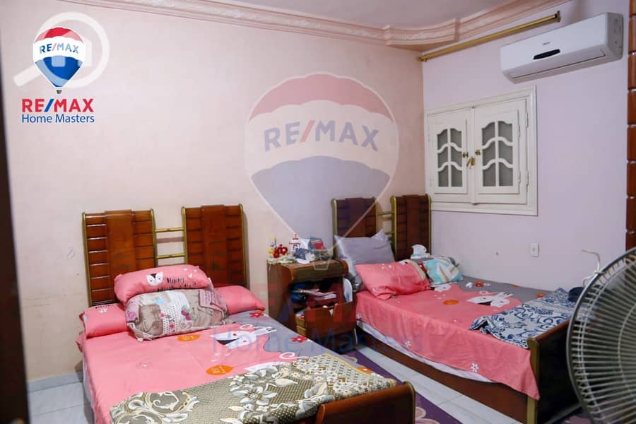 6 WhatsApp Image 2025-12-24 at 13.50. 40 (1). jpeg