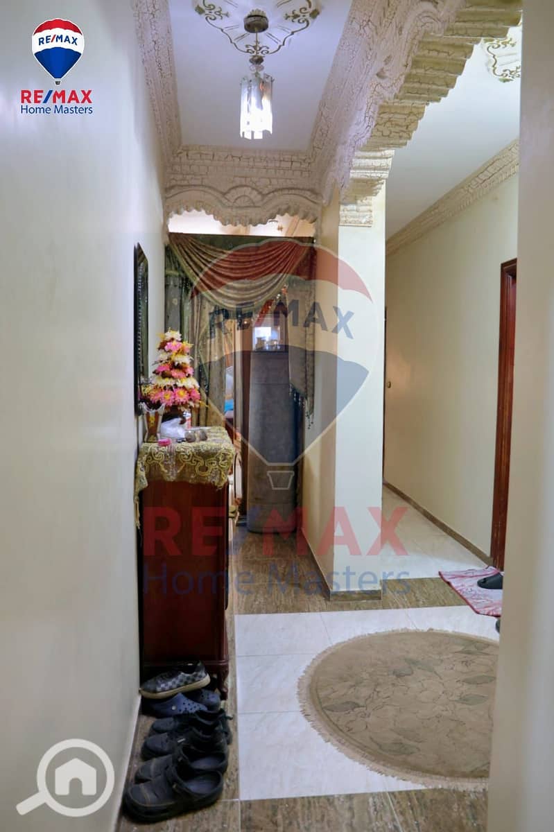 7 WhatsApp Image 2025-12-24 at 13.50. 39. jpeg