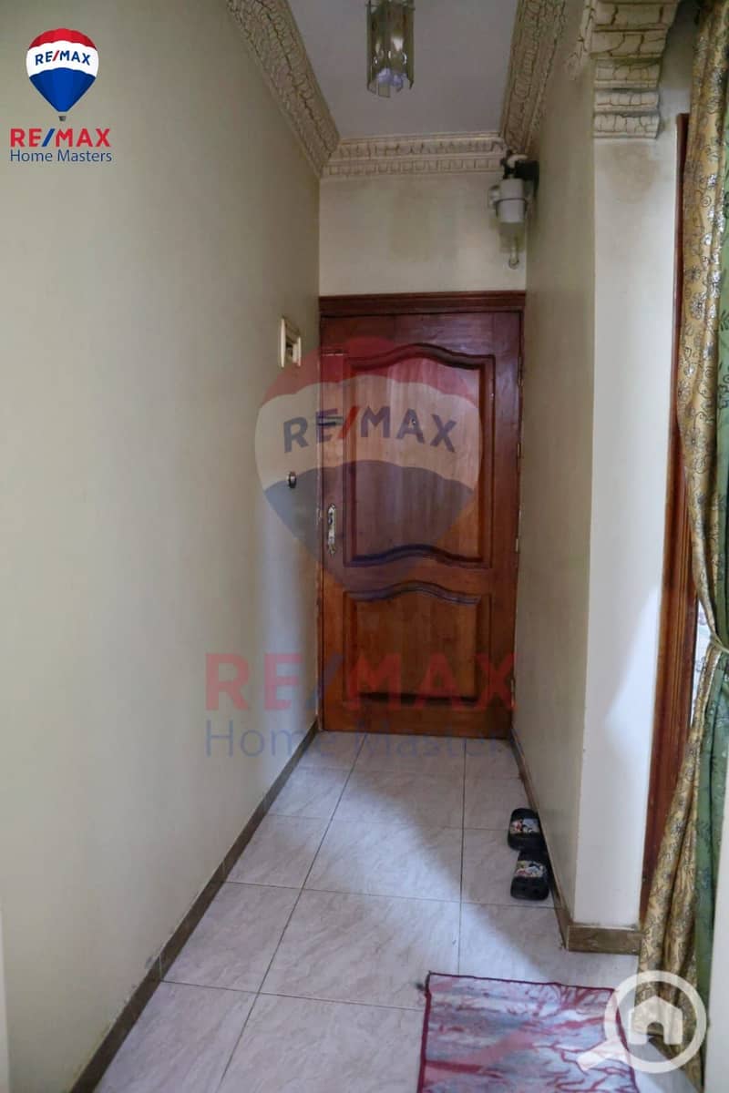 8 WhatsApp Image 2025-12-24 at 13.50. 38. jpeg