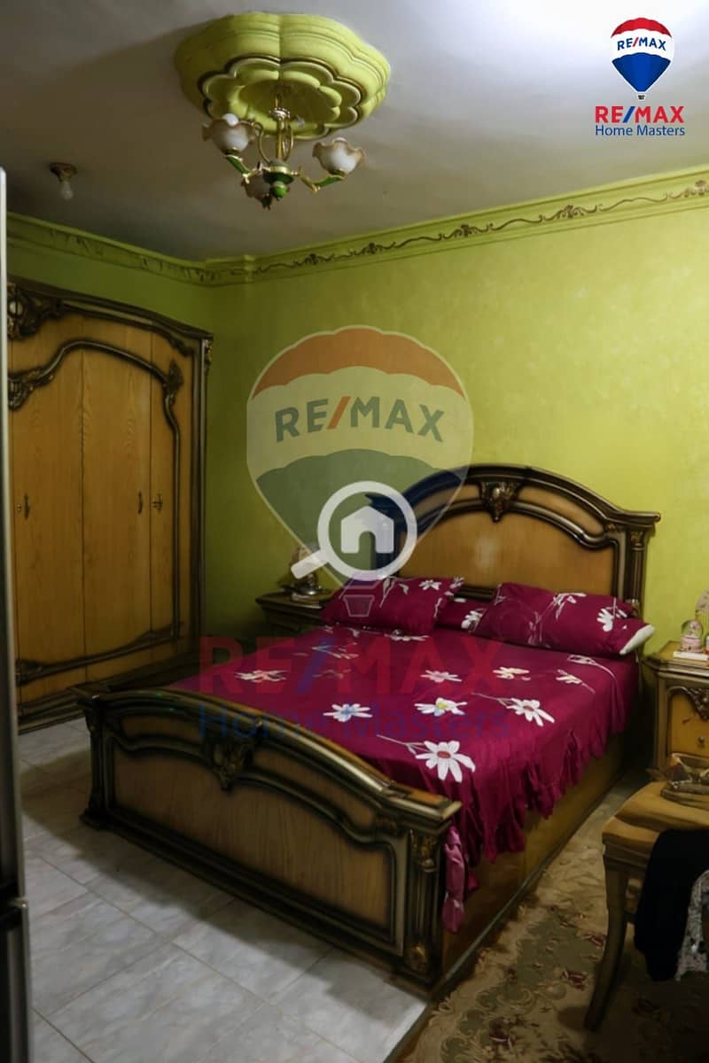 9 WhatsApp Image 2025-12-24 at 13.50. 39 (1). jpeg