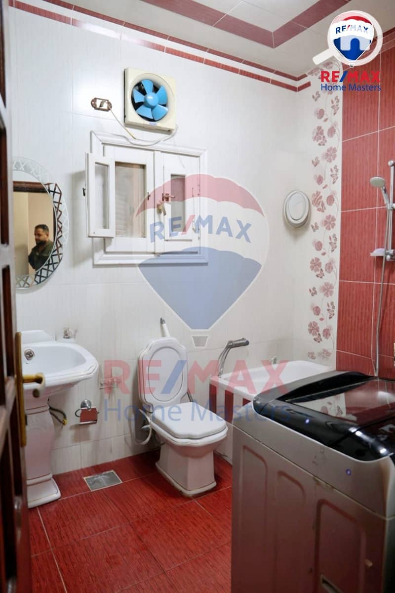 10 WhatsApp Image 2025-12-24 at 13.50. 39 (2). jpeg