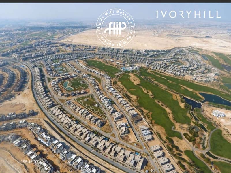 6 IMG-20240828-WA0094. jpg