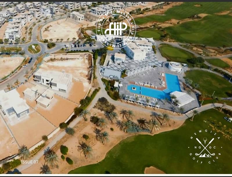 12 IMG-20240828-WA0100. jpg