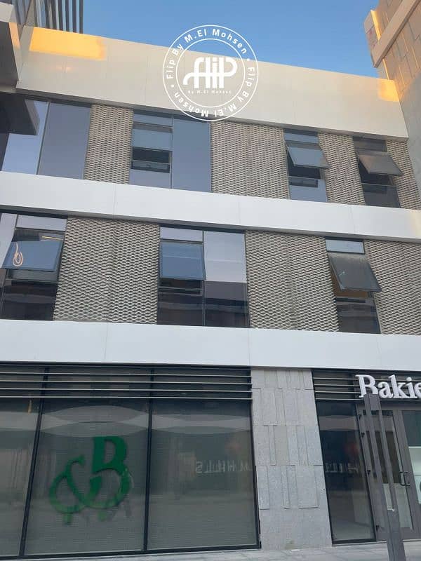 2 WhatsApp Image 2025-12-17 at 5.55. 19 PM - Copy. png