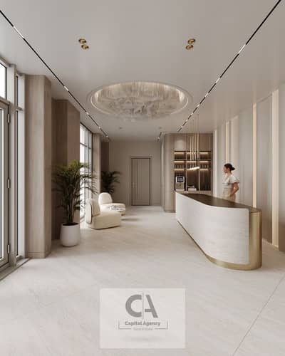 عيادة  للايجار في القاهرة الجديدة، القاهرة - Reception in a Dental Clinic (1). jpg