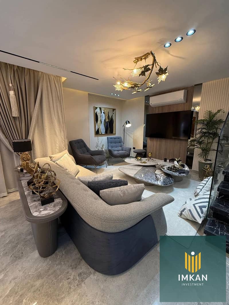 2 FB_IMG_1766183456220. jpg