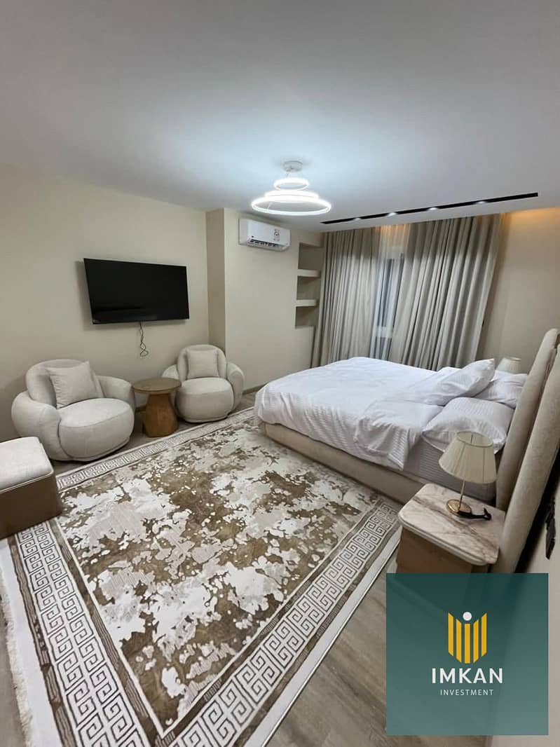 7 FB_IMG_1766183471040. jpg